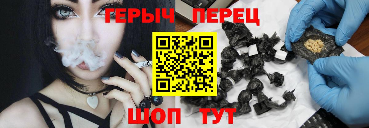 APVP Ульяновск