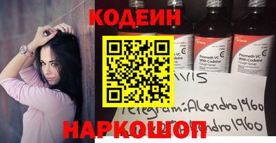 гидра Малоярославец