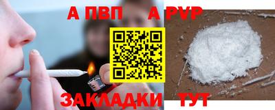кокаин перу Мариинск