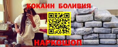 бутират Малгобек