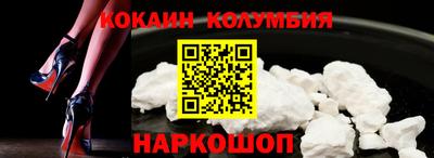 бутират Малгобек