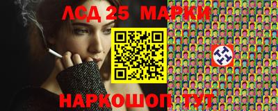 бутират Малгобек