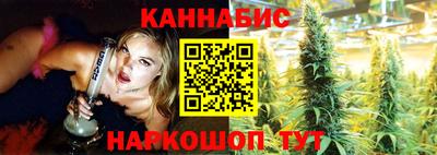 бутират Малгобек
