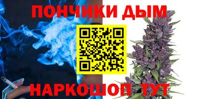 бутират Малгобек