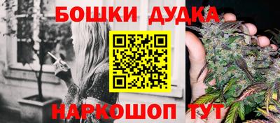 кокаин перу Мариинск