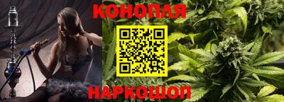 бутират Малгобек