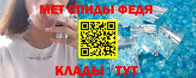 гидра Малоярославец
