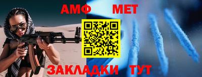 кокаин перу Мариинск
