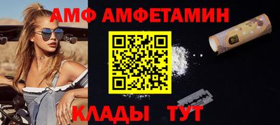 кокаин перу Мариинск
