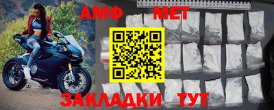 кокаин перу Мариинск