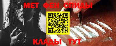 кокаин перу Мариинск