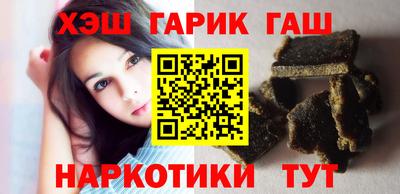 кокаин перу Мариинск
