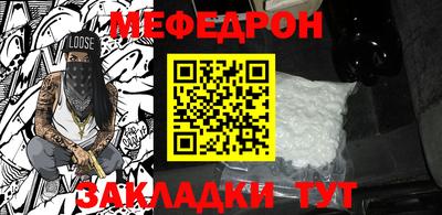кокаин перу Мариинск
